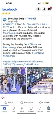 REEMAN robotlari 2023 Shenzhen yuqori texnologiyalar yarmarkasida namoyishni ...