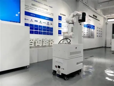 Jiangsu Mobile: Sun'iy intellekt texnologiyasining barakasi bilan o'zingiznin...